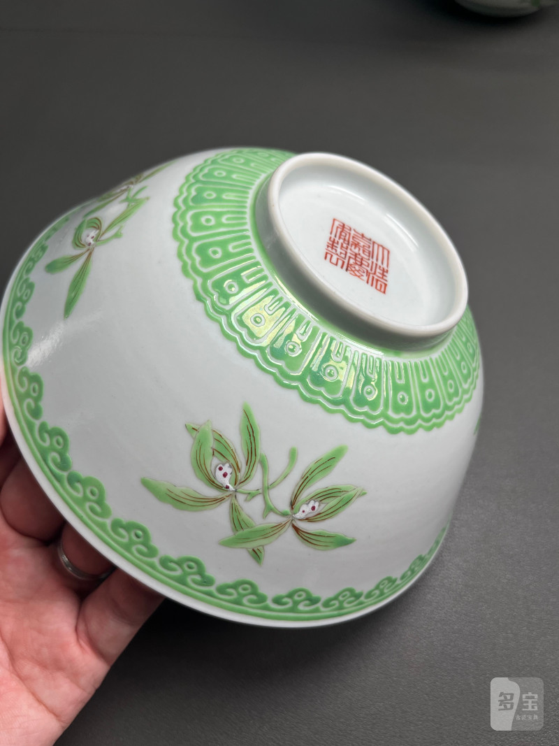 清嘉庆  淡绿料兰花纹碗（一对） - 图17